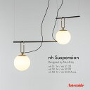 Artemide アルテミデ nh Suspension nhS114　nhS122　nhS214 nhS222 nhS314 nhS32ARMS Neri&Hu サスペンションライト ペンダントライト 天井照明