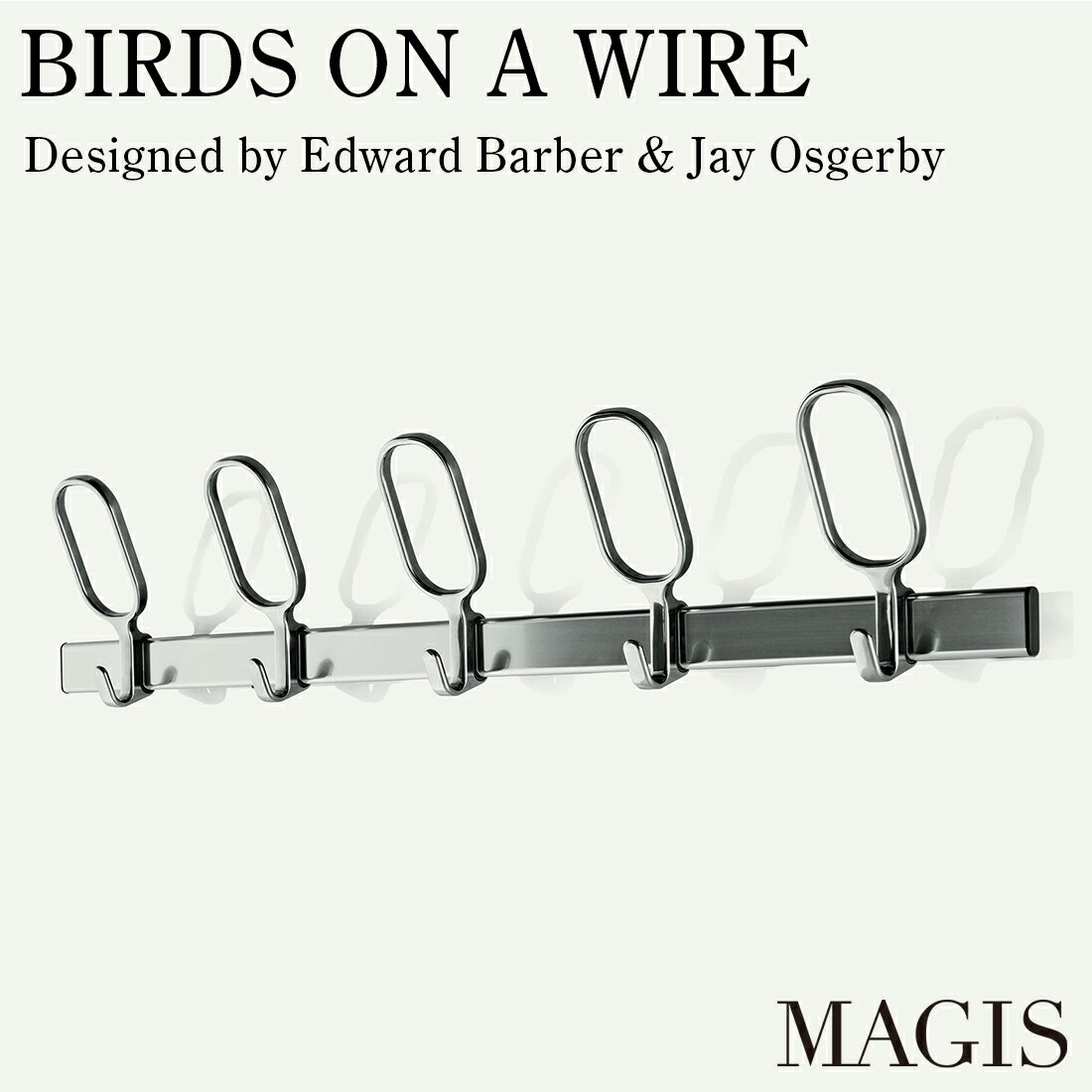 MAGIS マジス Birds on a Wire バーズ オン