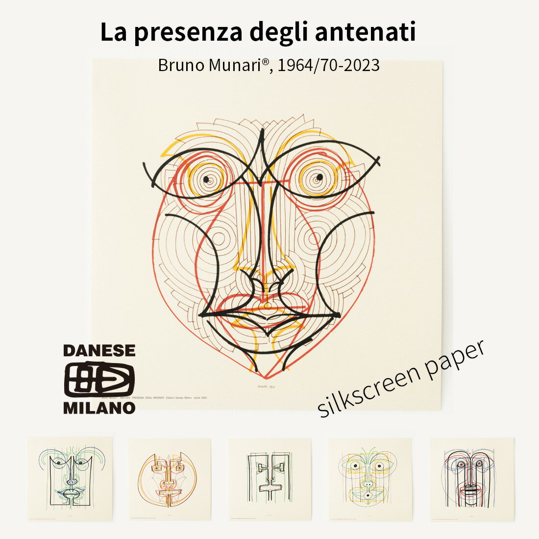 楽天Shinwa Shop 楽天市場店DANESE ダネーゼ La presenza degli antenati シルクスクリーン プリント ポスター アート 絵画 版画 Bruno Munari ブルーノ・ムナーリ