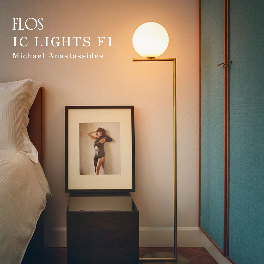 楽天市場】フロス ic lightsの通販 楽天市場】フロス ic lightsの通販
