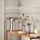 Georg Jensen W[W WFZ BLOOM BOTANICA u[ {^jJ F[X Helle Damkjr w _PA ԕr Ԋ t[ x[X XeX