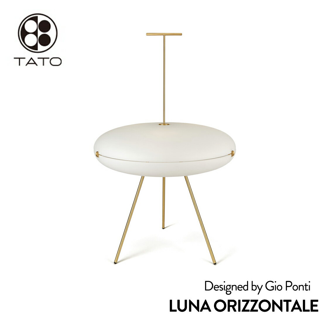 TATO  LUNA ORIZZONTALE  ꥾ơ Gio Ponti ݥƥ ե  饤