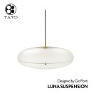 TATO タト LUNA SUSPENSION ルナ サスペンション Gio Ponti ジオ・ポンティ ペンダントライト 照明 ライト