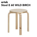 artek アルテック Stool E60 WILD BIRCH スツール ワイルドバーチ 4本足 アルヴァ・アアルト Alvar Aalto(3)