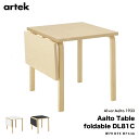 【店舗クーポン発行中】【アルテックカタログプレゼント】artek アルテック ドロップリーフテーブル DL81C Aalto Table バーチ ラミネート リノリウム W79xD75xH71cm 伸縮 テーブル Lレッグ アルヴァ・アアルト
