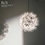 FLOS ե TARAXACUM 88 S Suspension 饯 ڥ󥷥 Achille Castiglioni å졦ƥꥪ ڥȥ饤 ŵ