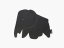 Vitra ヴィトラ Elephant Pad エレファントパッド Hella Jongerius ヘラ・ヨンゲリウス 北欧 象 マウスパッド ギフト オフィス 文具 2