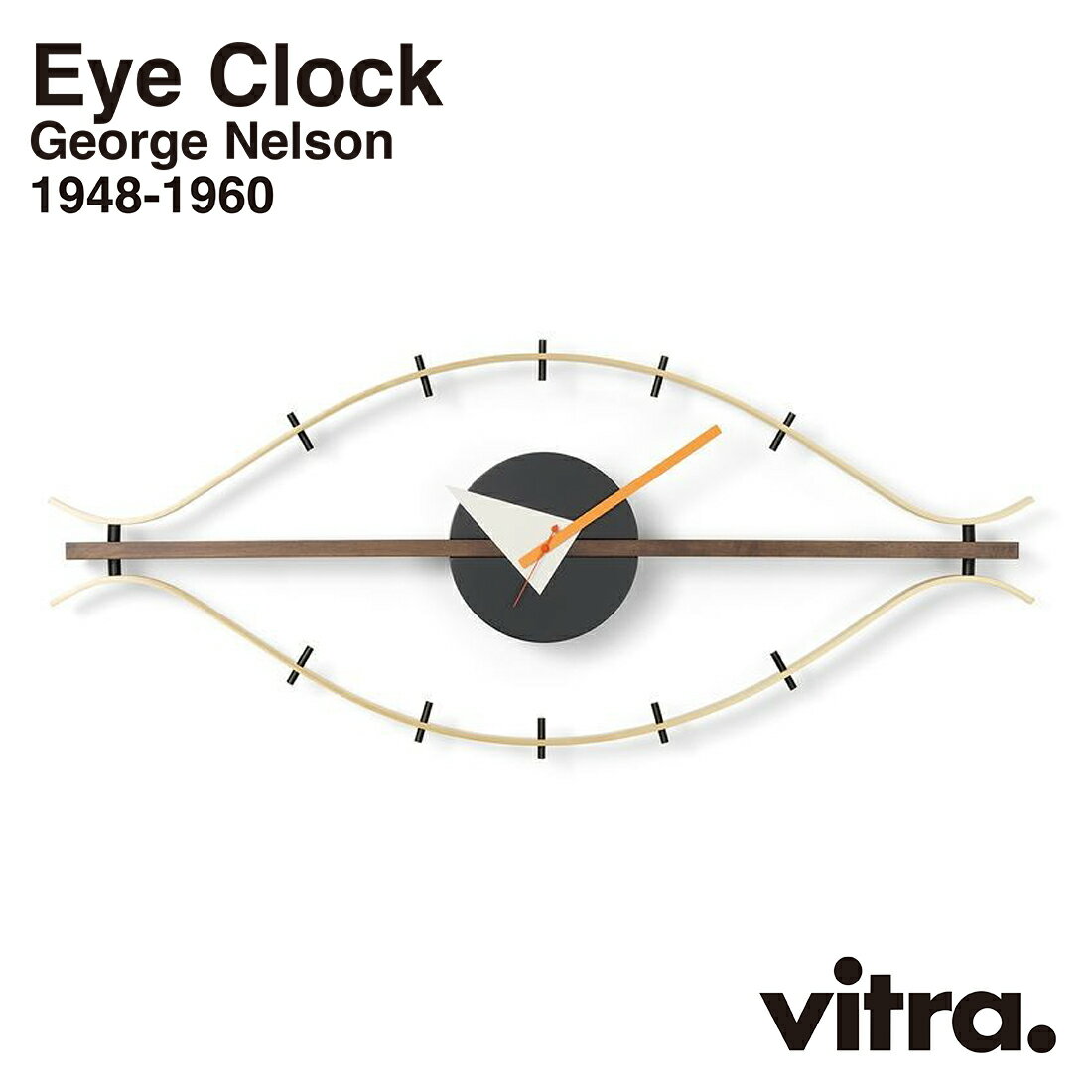 アイクロック vitra ヴィトラ Eye Clock アイクロック Wall Clocks ウォールクロック GeorgeNelson ジョージ・ネルソン 時計 掛時計 インテリア 北欧 スイス