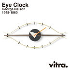 vitra ヴィトラ Eye Clock アイクロック Wall Clocks ウォールクロック GeorgeNelson ジョージ・ネルソン 時計 掛時計 インテリア 北欧 スイス