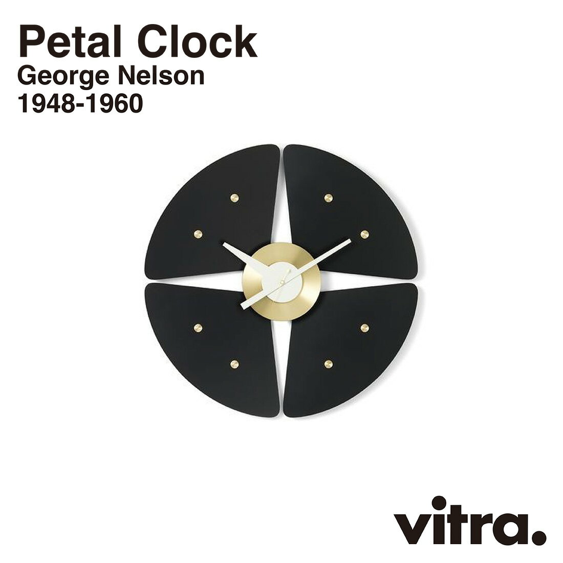 vitra ヴィトラ Petal Clock ペタルクロ