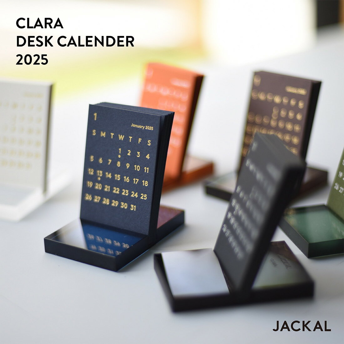 JACKAL CLARA ジャッカル クララ 2024 令和6年 卓上カレンダー カレンダー デスクカレンダー 松田卓也 Takuya Matsuda ミニマルのサムネイル