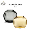 【スーパーSALE】クーポン不可 HOLMEGAARD ホルムガード Primula Vase H12,5 プリムラ フラワーベース PRIMULA花器 ポット ガラス 花瓶 北欧(3)