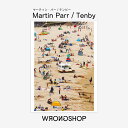 WRONGSHOP ロングショップ Martin Parr マーティン・パー Tenby テンビー ポスター アート