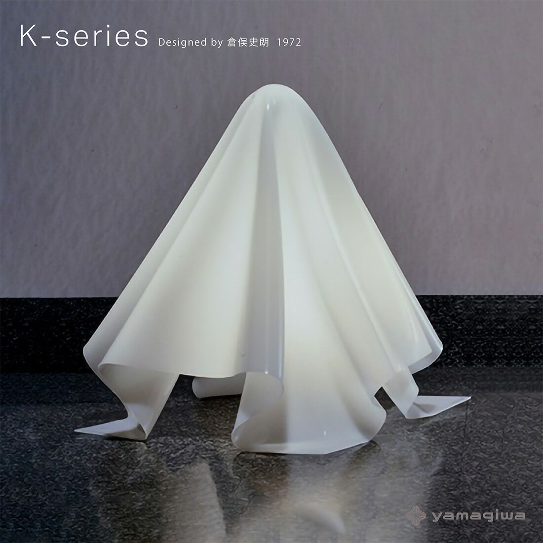 yamagiwa-kseries-01.jpg yamagiwa-kseries-01.jpg