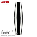 ALESSI SHAKER アレッシ ボストンシェーカー 5050 I Ettore Sottsass エットレ・ソットサス
