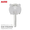 ALESSI BAR STRAINER アレッシ カクテルストレーナー 5053 Ettore Sottsass エットレ・ソットサス バー用品