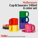 Heller ヘラー Cup&Saucers セット 6色 カップ&ソーサー 140ml スタッキング カップ Hellerware ヘラーウェア プラスチック...