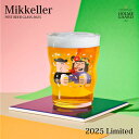 Holmegaard x Mikkeller Pint BEER GLASS 2025限定 パイント ビアグラス 400ml ホルムガード ミッケラー 1個 単...