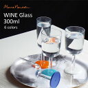 Palm Products パームプロダクツ ワイングラス 300ml 1個 トライタン樹脂製 marc newson マーク・ニューソン 割れない コップ オ...