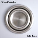 Stine Keinicke Studio Bold Tray φ27cm ボールド トレー スティーン ケイニッケ スタジオ キッチン インテリア イギリス