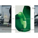 【要エントリ全ポイントback抽選!】Ilmm: Design Journal #1 - 2024.10.10