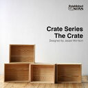 Established&Sons エスタブリッシュドアンドサンズ Crate Series The Crate クレートシリーズ Jasper Morrison ジャスパー・モリソン 木箱 収納