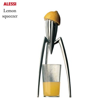 【Alessi/アレッシィ】Lemon squeezer/レモン/スクイーザー/Philippe Starck/フィリップ・スタルク/コンビニ受取対応【RCP】