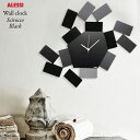 Alessi アレッシィ Scirocco-Black Wall clock シロッコ ブラック ウォールクロック 壁掛け時計Mario Trimarchi マリオ・トリマルキ