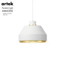 artek AebN Pendant Light AMA500 WHITEAino Aalto ACmEAAg k y_gv Ɩ CeBO