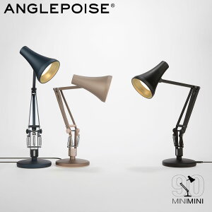 ANGLEPOISE/アングルポイズ　90 MINI MINI / デスクランプ イギリス / アームランプ / ワークランプ / タスクランプ LED / USB / Sir Kenneth Grangeクーポン利用不可