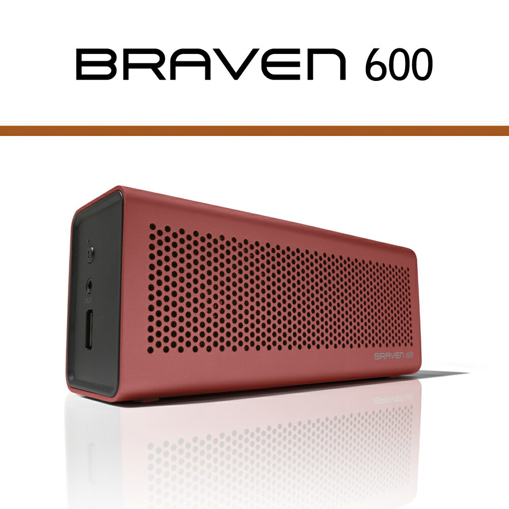 【店舗クーポン発行中】BRAVEN ブラヴェン BRAVEN600 BR-1002 レッド マルチタスクスピーカーフォン + モバイルバッテリー 高忠実度BluetoothワイヤレススピーカーBRAVEN正規販売