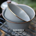 Barebones Enamel Mixing Bowl Set xA{[Y Gi ~LVO{E 2Zbg  H 20235032002000