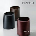 BUNACO uiR BUNACO Dust Box Twist3 sSize Mt _Xg{bNX cCXg Mtg v[g S~ ؍Hi {