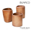 BUNACO ブナコ Dust Box Twist4 《Size S》ダストボックス ゴミ箱ツイスト インテリア リビング雑貨 木工品 日本製 ギフト