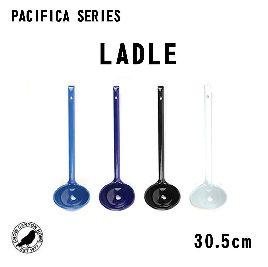 CROW CANYON HOME　PACIFICA SERIES LADLE レードル　クロウキャニオンホーム琺瑯/ホーロー/アメリカ/マーブル/プレート/器/テーブルウェア/エナメルウェア/皿/クローキャニオン商品