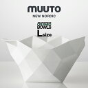 【店舗クーポン発行中】MUUTO ムート MUUTOの収納雑貨 CRUSHED L-サイズMT02042