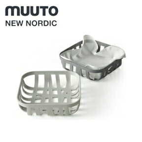 MUUTO ムート MUUTOのバスケット WIDKER ウィッカーCecilie ManzMT06011 MT06012 MT06014