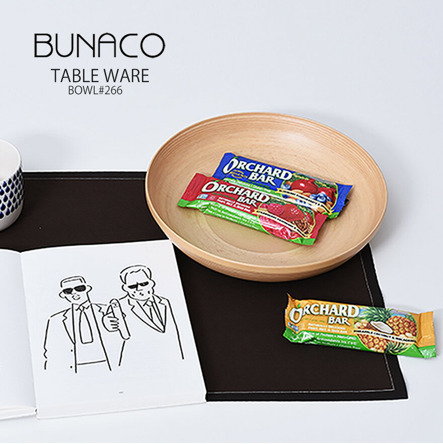 BUNACO ブナコ TABLEWARE テーブルウェア BOWLボウル#266小物入れ サラダボウル 洋鉢 グッドデザイン賞 ブナ素材 伝統工芸 ブレス ギフト プレゼント 木工品4944648027356商品