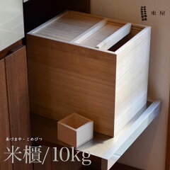 https://thumbnail.image.rakuten.co.jp/@0_mall/shinwashop/cabinet/kes/azmk00001b-main.jpg