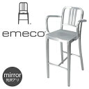 Emeco/GR NAVY BARSTOOL WITH ARMS/lCr[ o[Xc[EBYA[ 򂠂 ֎q/`FA/Gregg Buchbinder/ObOEobNoC_[/Xc[/y/A~jE/AA/