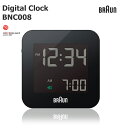 【BRAUN ブラウン】BRAUN Digital Clock BNC008 ブラウン置き時計/目覚まし時計/ウォッチ/WATCH/北欧/デンマーク/ローゼンダール/LED/アラーム【コンビニ受取対応商品】【RCP】