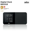 【BRAUN ブラウン】BRAUN Radio Clock BNC010 ブラウンラジオ/置き時計/目覚まし時計/ウォッチ/WATCH/北欧/デンマーク/ローゼンダール/LED/アラーム【コンビニ受取対応商品】【RCP】