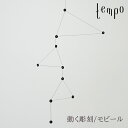 tempo/r[ constellation / RXe[VDRILL DESGIN / hfUC/e|/mobile/LleBbNEA[g