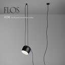 FLOS フロス AIM エイム ペンダントライト Ronan& ErwanBouroullecペンダントランプ 照明 アルミニウム ポリカーボネート