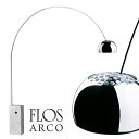 FLOS フロス ARCO アルコ スタンドライト AchilleCastiglioniカスティリオーニランプ ペンダントライト 照明 大理石 アルミニウム