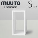 【店舗クーポン発行中】MUUTO ムート STACKED スタックド S ホワイトオープンデザイン:JDS Architectsフィンランド システム棚 Shelf System シェルフ 北欧