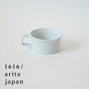 【有田焼/磁器】1616/arita japan TY TeaCup w.Handle Gray 　TYティーカップw.ハンドル グレー　柳原照弘デザイン　/百田陶園/イチロク アリタ ジャパン/スタンダード/standard/　コンビニ受取対応【RCP】