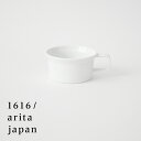 有田焼/磁器　1616/arita japan TY TeaCup w.Handle White 　TYティーカップw.ハンドル ホワイト　柳原照弘デザインTYパレス/皿/plate/百田陶園/スタンダード/standard/紅茶/コーヒーカップ