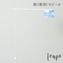 tempo/r[ please Mr. postman/ v[Y~X^[|Xg}/c/e|/mobile/LleBbNEA[g