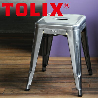 Tolix/トリックス H stools/Hスツール ロースチール背もたれなし/椅子/ スタッキングチェア/グザビエ・ポシャール/スツール/軽量/ニューヨーク近代美術館TH-RAW【RCP】